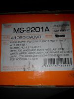 Лот: 8658212. Фото: 2. тормозные колодки Masuma MS-2201A... Автозапчасти