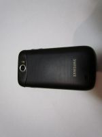 Лот: 8279343. Фото: 2. телефон Samsung Galaxy W GT-I8150. Смартфоны, связь, навигация