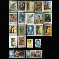 Лот: 9652071. Фото: 2. почтовые марки почта ссср. Коллекционирование, моделизм