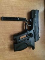 Лот: 7041959. Фото: 2. Пневматическая оружие borner--C11. Военно-спортивные игры