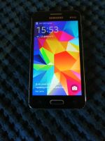 Лот: 15494069. Фото: 2. Samsung Galaxy Core 2 Duos SM-G355H. Смартфоны, связь, навигация