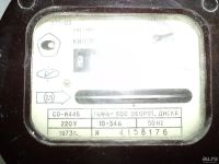 Лот: 9008851. Фото: 3. электросчетчик, б\у. рабочий. Строительство и ремонт