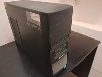 Лот: 20619939. Фото: 6. Pentium 4 3GHz / 2Gb / ssd 120gb...
