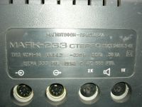 Лот: 3451928. Фото: 6. Система акустическая 10АС-318...