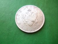 Лот: 19677030. Фото: 3. 1 рубль 1808 г. СПБ МК. Коллекционирование, моделизм