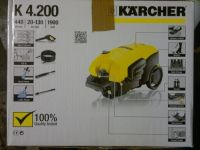 Лот: 9718699. Фото: 2. Автомоечная машина karcher k4... Инструмент