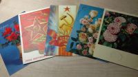 Лот: 14622449. Фото: 2. Открытки разные 3. Открытки, билеты и др.