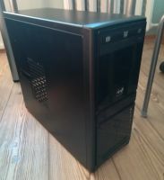 Лот: 11962215. Фото: 2. Корпус ATX Inwin EC-021 + Блок... Комплектующие