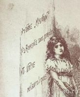 Лот: 18489652. Фото: 2. Ноты. * Ребиков В.И.Романс. Без... Искусство, культура