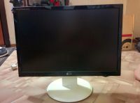 Лот: 130522. Фото: 2. Продам задумчивый монитор LG L206WTQ... Мониторы, проекторы