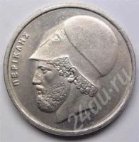 Лот: 201346. Фото: 2. Греция. 20 драхм 1978г. Большая... Монеты