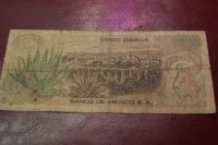 Лот: 21510533. Фото: 2. Мексика 5 песо 1972. Банкноты