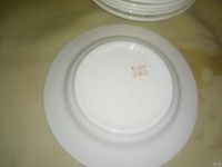 Лот: 18540311. Фото: 2. Тарелка десертная Советская 17см... Посуда, кухонная утварь