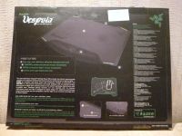 Лот: 6908888. Фото: 2. Коврик для мыши RAZER Vespula. Аксессуары