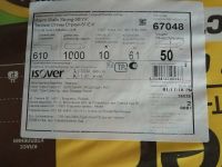 Лот: 13303010. Фото: 2. Утеплитель Теплоизоляция Isover... Отделочные материалы