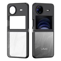 Лот: 21777774. Фото: 2. Чехол Vivo X Flip (V2256A) пластиковый... Аксессуары