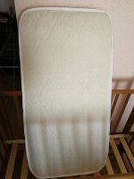 Лот: 10227060. Фото: 3. Детская кроватка с матрасом. Мебель