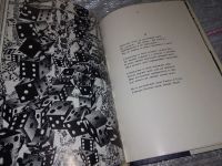 Лот: 16797755. Фото: 9. Зерно огня, Владимир Трефилов...