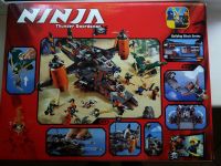 Лот: 7618827. Фото: 2. Конструктор аналог LEGO. ninjago... Игрушки