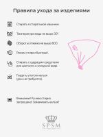 Лот: 25807701. Фото: 7. Косынка женская SPSM, Розовый
