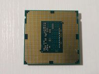 Лот: 17365367. Фото: 3. Процессор Intel core i5 4440 LGA... Компьютеры, оргтехника, канцтовары