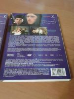Лот: 10961923. Фото: 5. Ночь Танцующих Теней (DVD). Николь...