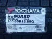 Лот: 12530225. Фото: 3. 185/65 R15 88Q Yokohama Ice Guard... Авто, мото, водный транспорт