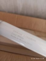 Лот: 25316836. Фото: 2. Лампы люминесцентные Osram. Освещение