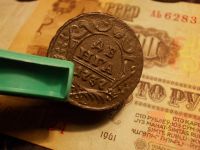 Лот: 15232486. Фото: 6. Продам шедевр. Великолепная, превосходная...