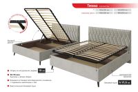 Лот: 24289861. Фото: 2. Кровать Hoff Tessa. Мебель для спальни