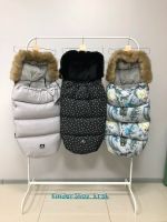Лот: 12754583. Фото: 6. Зимний конверт с опушкой, конверт...