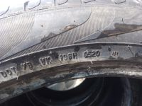 Лот: 23244876. Фото: 3. 4шт 295-40-21 Pirelli Scorpion... Авто, мото, водный транспорт