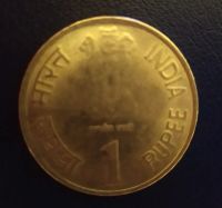 Лот: 19548924. Фото: 2. Индия 1 рупия 2010 м.д. Хайдарабад... Монеты
