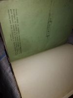 Лот: 16161483. Фото: 6. Критические статьи, Издание Н...