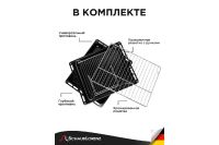 Лот: 23694296. Фото: 5. Электрический духовой шкаф SCHAUB...
