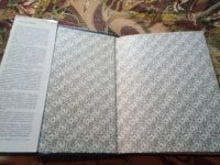 Лот: 19667458. Фото: 3. Детская энциклопедия. Земля и... Литература, книги
