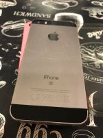 Лот: 17172410. Фото: 2. iphone se 16gb. Смартфоны, связь, навигация