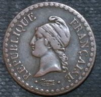 Лот: 12625604. Фото: 2. Франция. 1851 год. Монеты