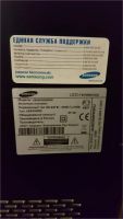 Лот: 10689713. Фото: 5. Телевизор Samsung UE40D5000PW