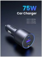 Лот: 24843984. Фото: 2. Зарядное устройство UGREEN 75W... Носители информации