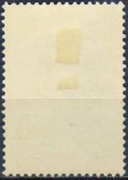 Лот: 25580582. Фото: 2. 1962, декабрь. Птицы. н.с. № 2790. Коллекционирование, моделизм