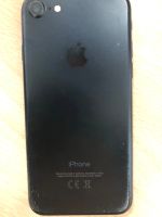 Лот: 18734686. Фото: 4. Смартфон Apple iPhone 7