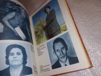 Лот: 11310954. Фото: 9. oz (20..08) Владимир Прокушев...