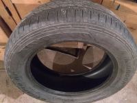 Лот: 5416212. Фото: 4. Шины летние Hankook (225/60R17... Красноярск