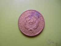 Лот: 4040605. Фото: 3. 2 копейки 1935 г.,старый тип,сохран... Коллекционирование, моделизм