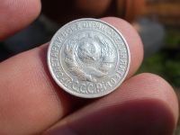 Лот: 14127267. Фото: 4. Отличные 15 копеек 1925 года... Красноярск