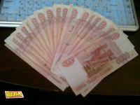 Лот: 3822736. Фото: 6. Кредиты с плохой кредитной историей...