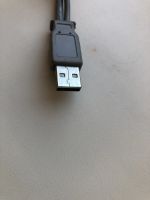 Лот: 24868142. Фото: 3. Кабель USB2.0 A - MiniUSB+USB2... Компьютеры, оргтехника, канцтовары