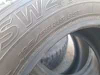 Лот: 25802713. Фото: 4. 195/55/15 Kingstar Winter Radial... Красноярск