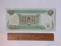 Лот: 25888638. Фото: 2. Ирак 25 динар пресс. Банкноты